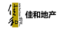 佳和地产