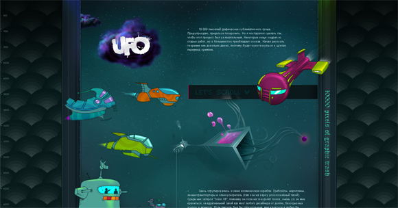 40 Stunning Weekly Websites Designs