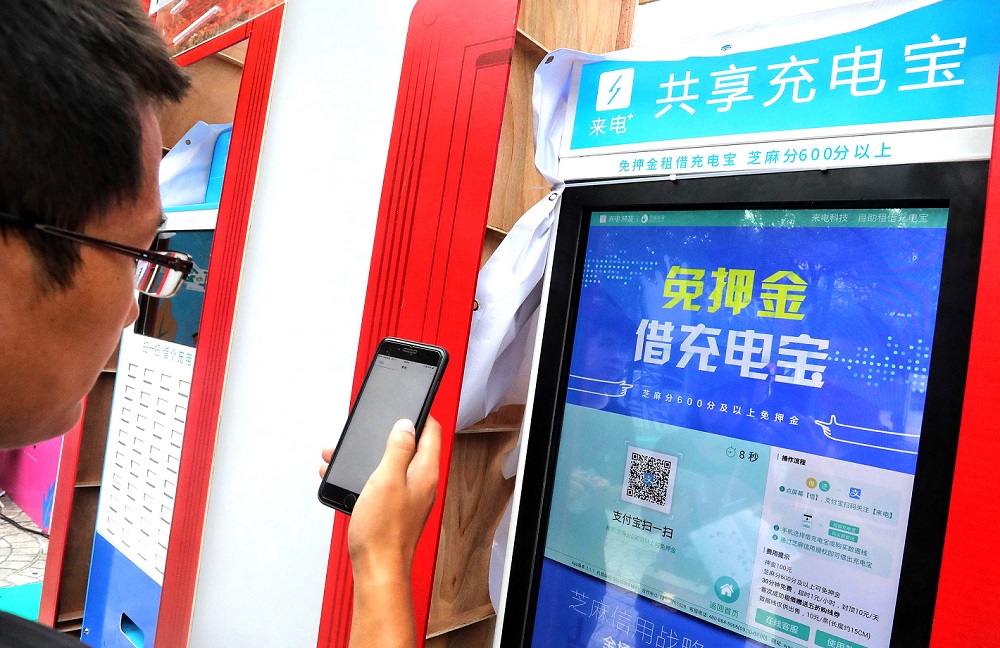 在新商业领域，小程序又有这些新闻值得你关注(图12)