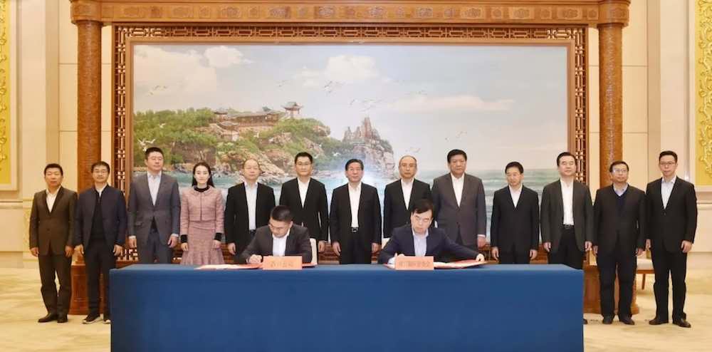 在新商业领域，小程序又有这些新闻值得你关注(图11)